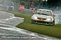 British Touring Car Championship 2012