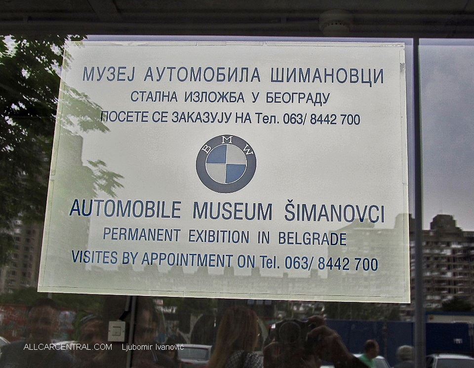 Automobile Museum Simanovci 2016