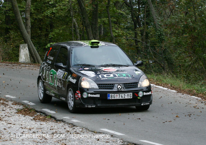   5th Belgrade Rally 2014