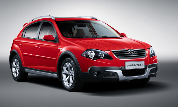 Brilliance Zhonghua Kubao 2010