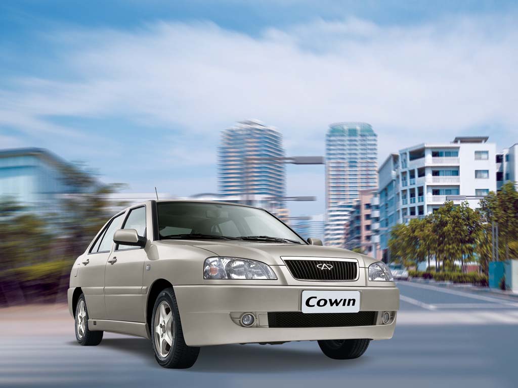 Chery Cowin 2008