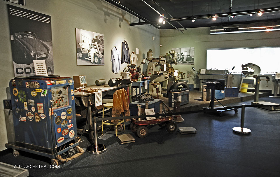  Cobra Experience Museum 