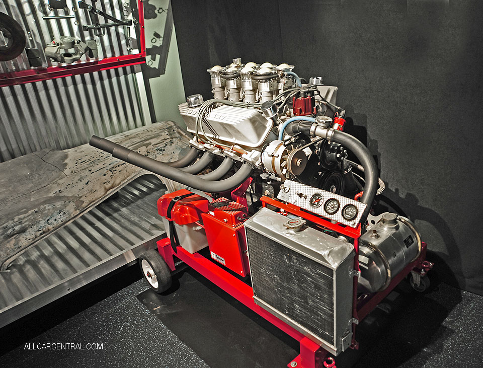  Cobra Experience Museum 