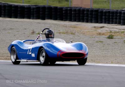 Crosley Special 1955