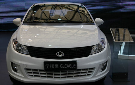 Geely Gleagle GX515-RV