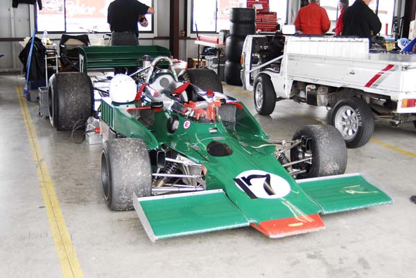 Lola T332 sn-HU39 1975