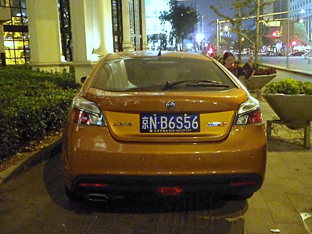 MG 6 2012
