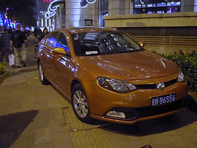 MG 6 2012