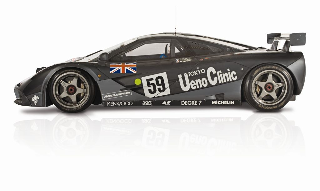 McLaren F1 GTR 1995