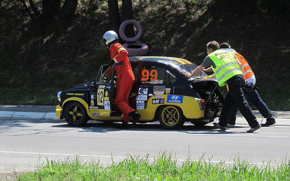 Grand Prix of Novi Sad 2016