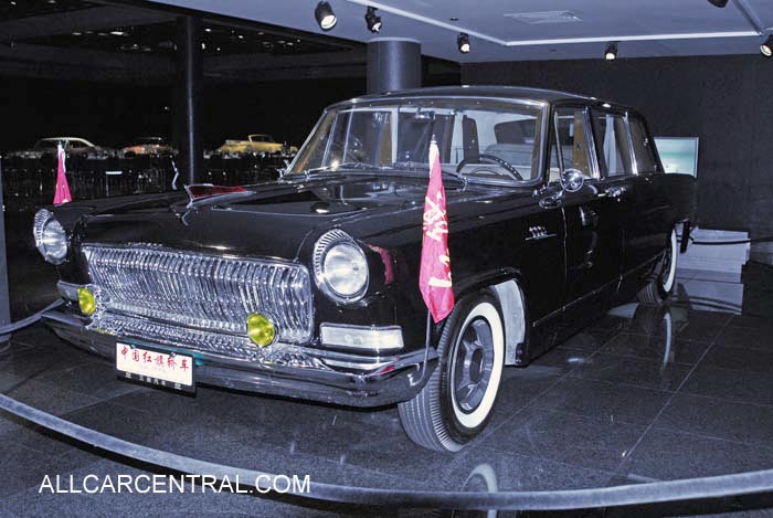 Red Flag CA770 Saloon 1974