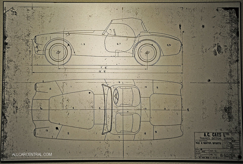 Cobra Experience Museum