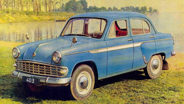 Moskivich 403 1964